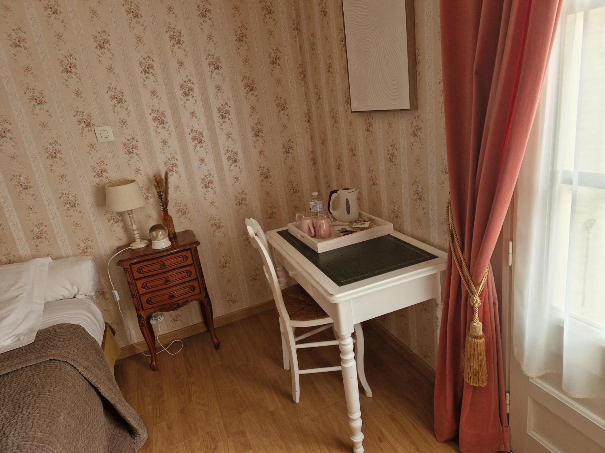 Le Logis De La Lande Guest house 3*