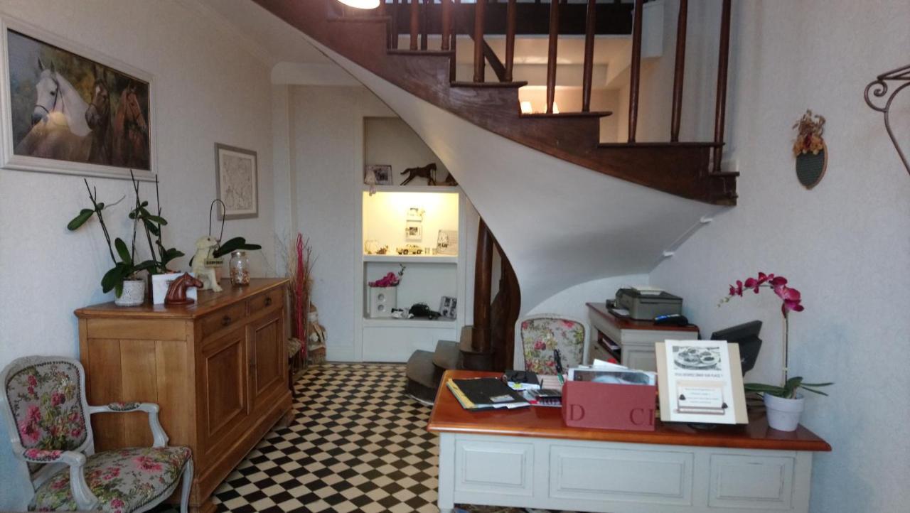 Le Logis De La Lande La Boissiere-des-Landes